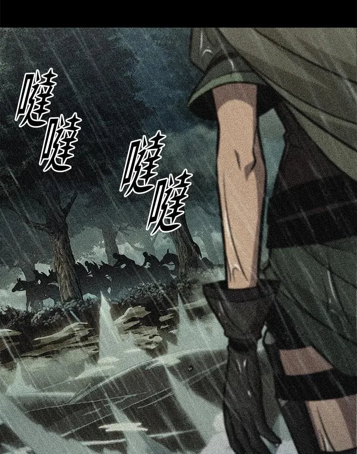 第26话 第116页