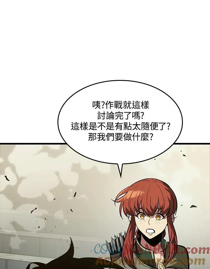 第26话 第129页