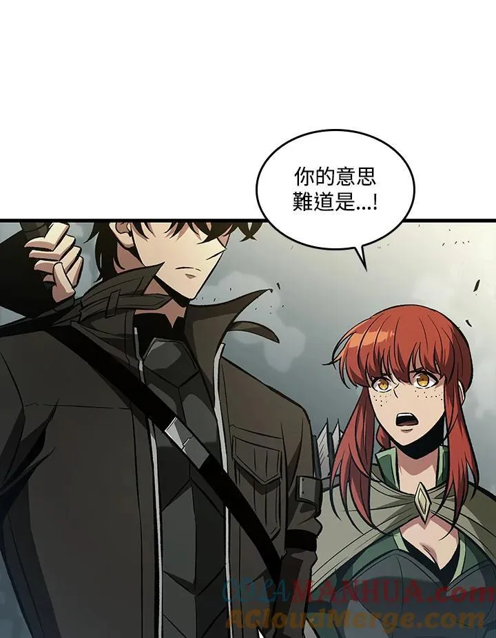 第26话 第141页