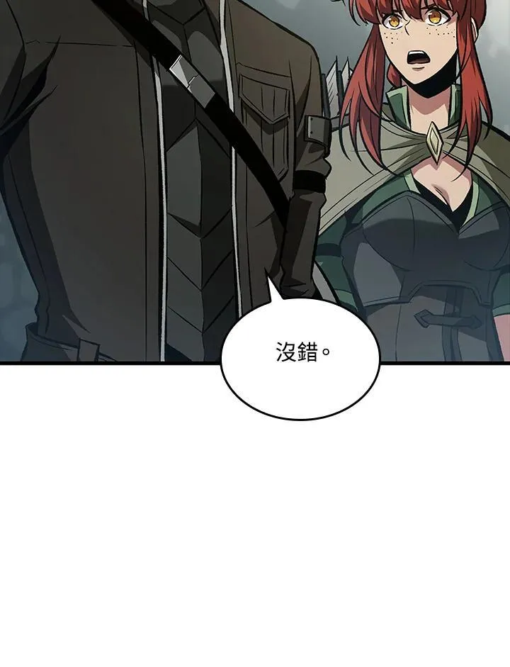 第27话 第4页