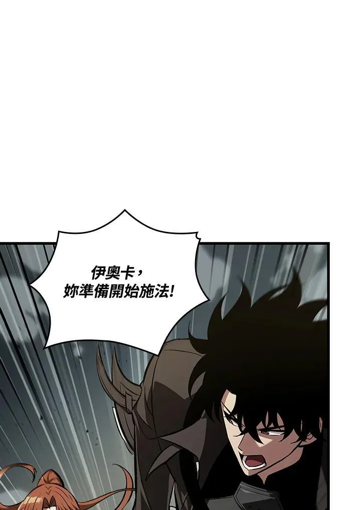 第27话 第16页