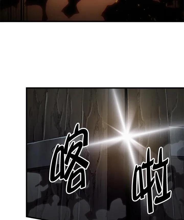 第27话 第35页