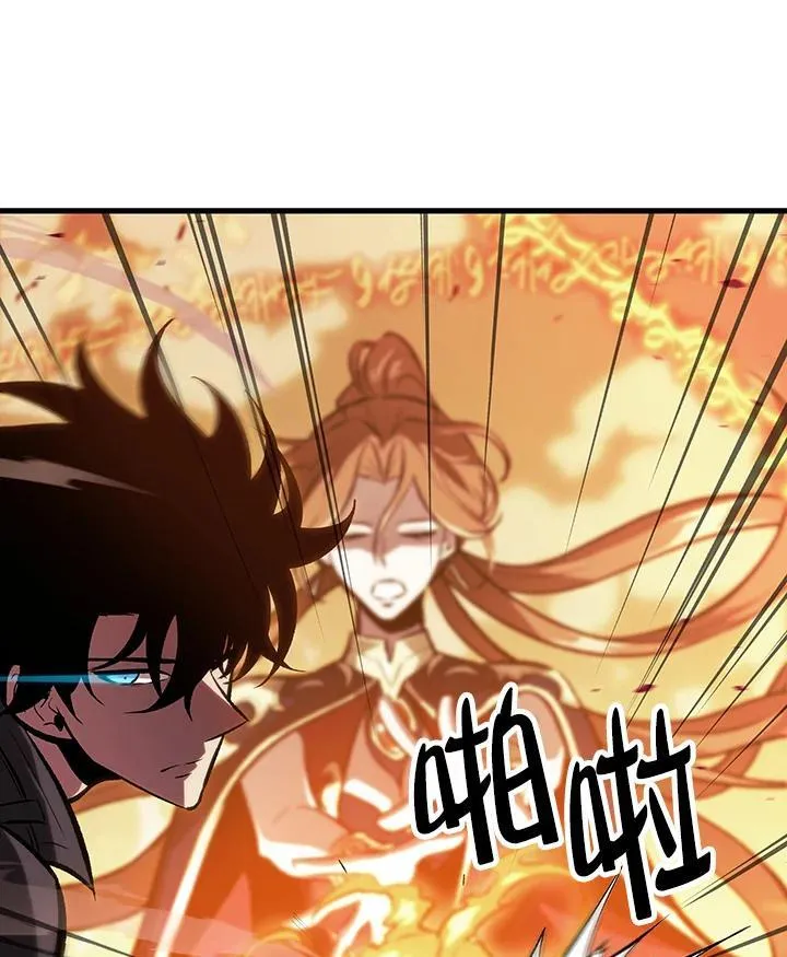 第27话 第38页