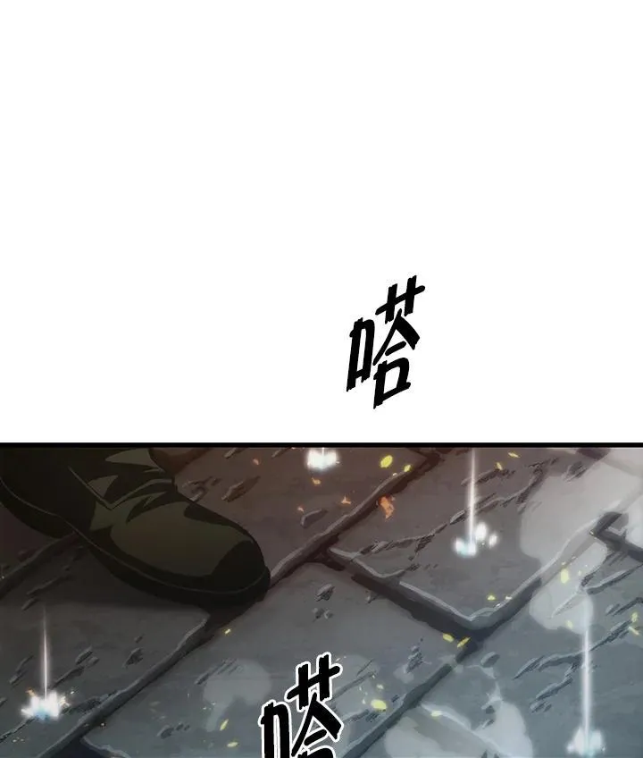 第27话 第46页
