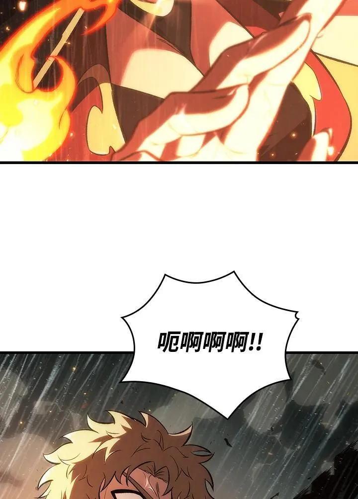 第27话 第51页