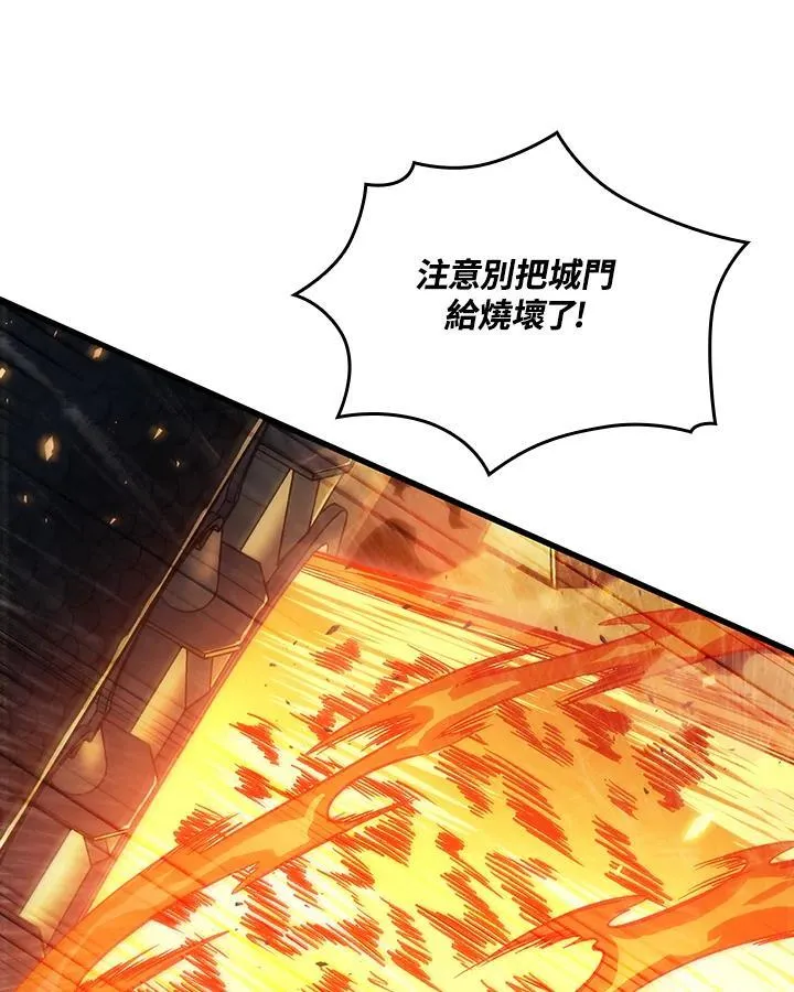 第27话 第60页