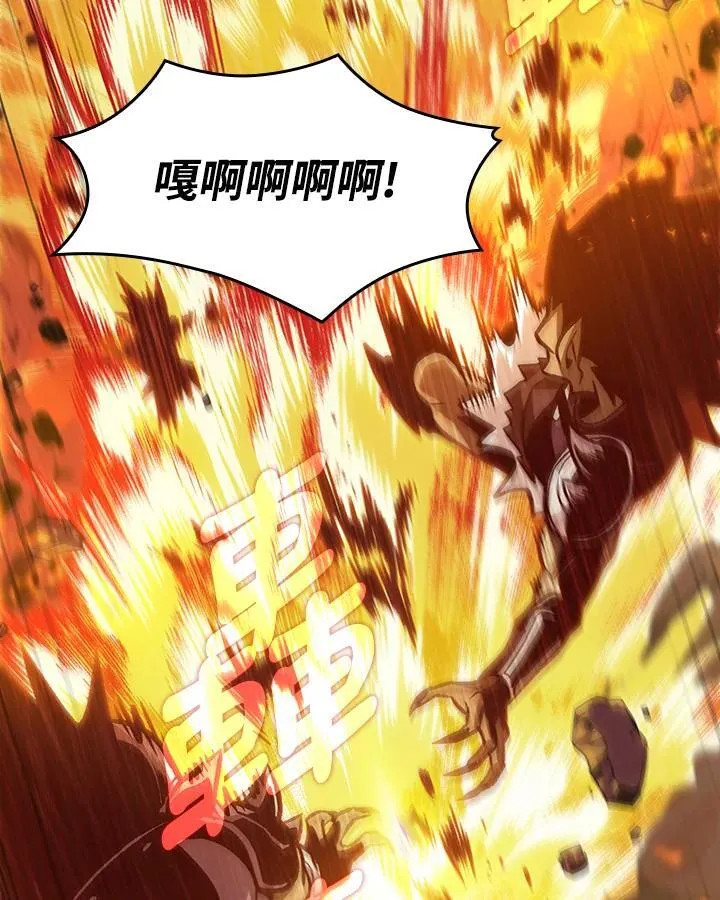 第27话 第63页