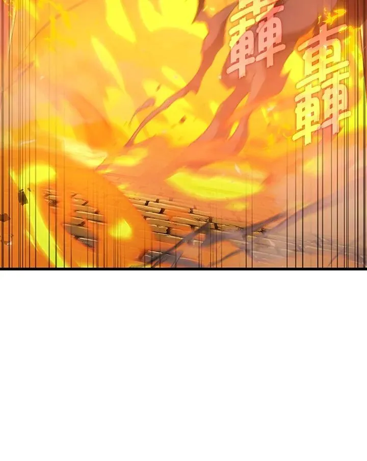 第27话 第66页