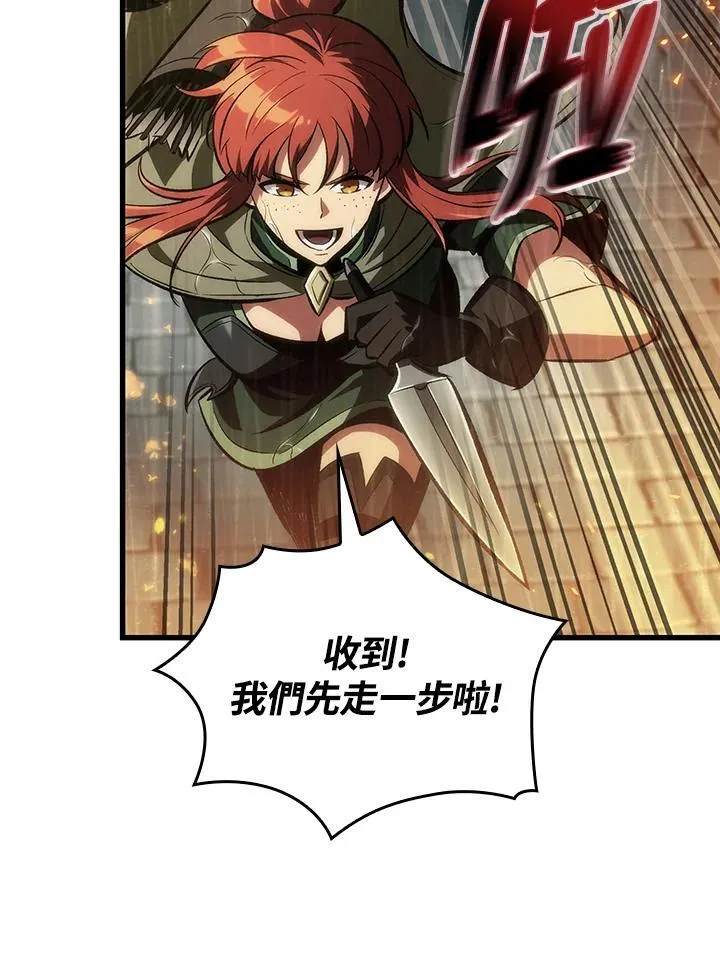 第27话 第68页