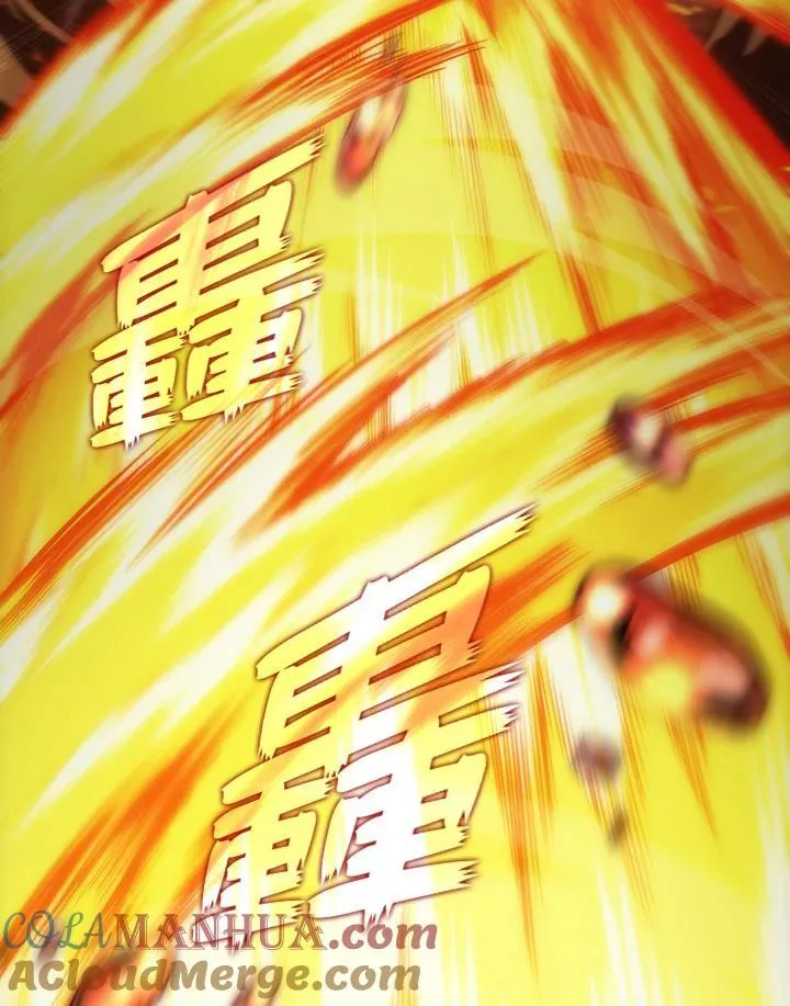 第27话 第121页