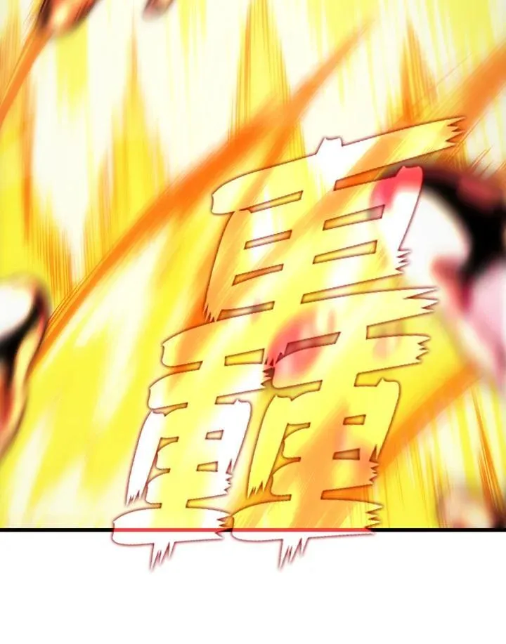第27话 第122页