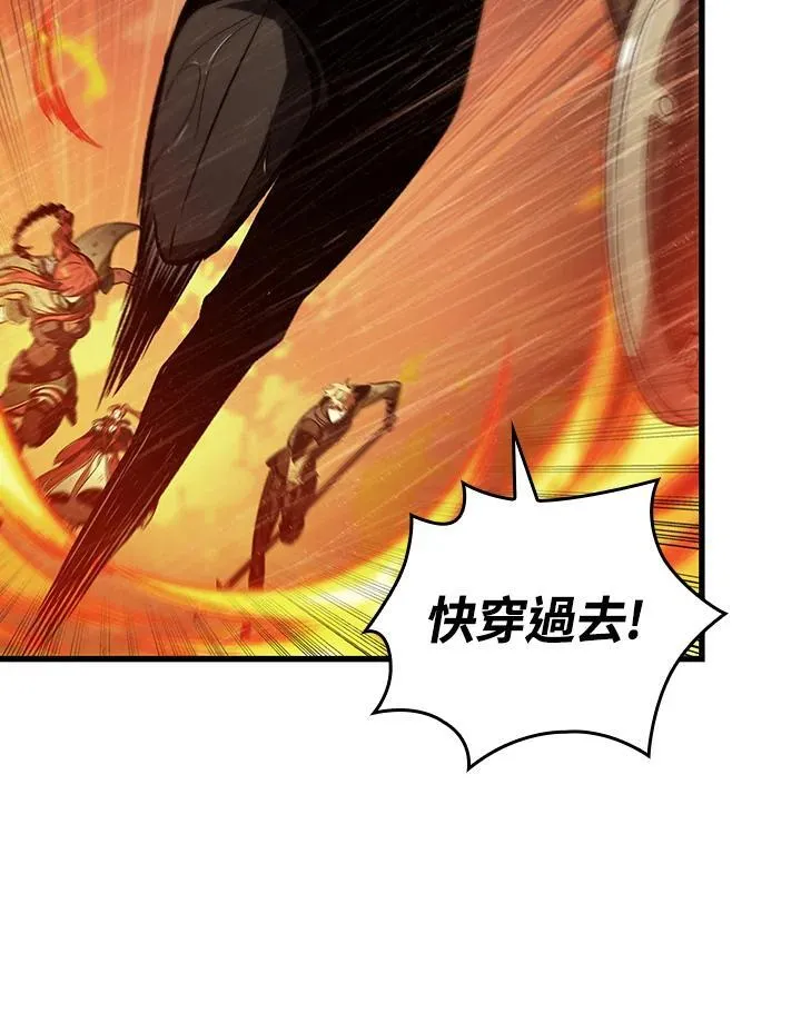 第27话 第127页