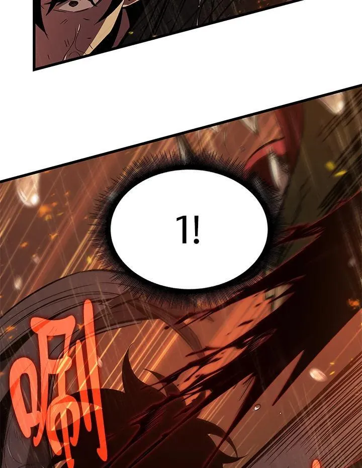 第27话 第140页