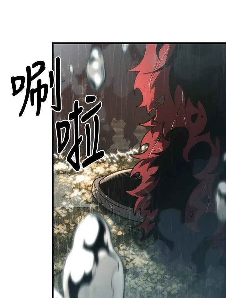 第28话 第10页
