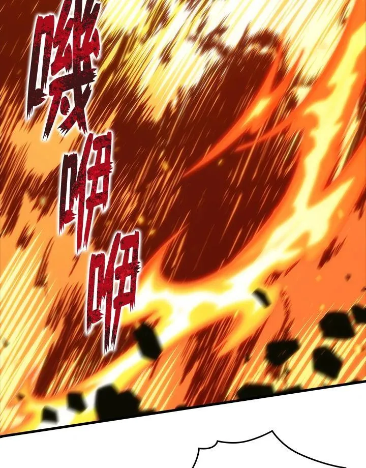 第28话 第24页
