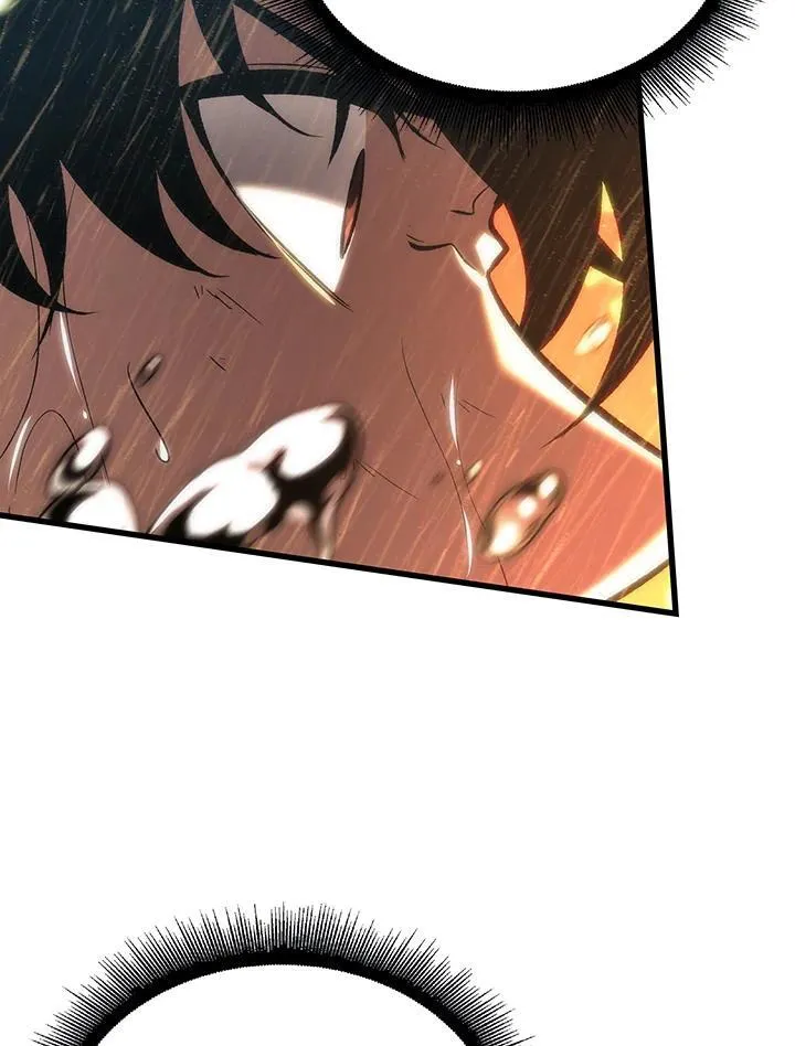 第28话 第32页