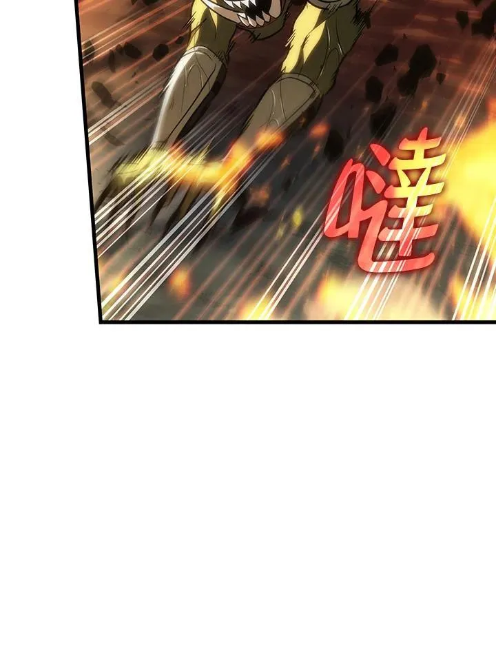 第28话 第34页