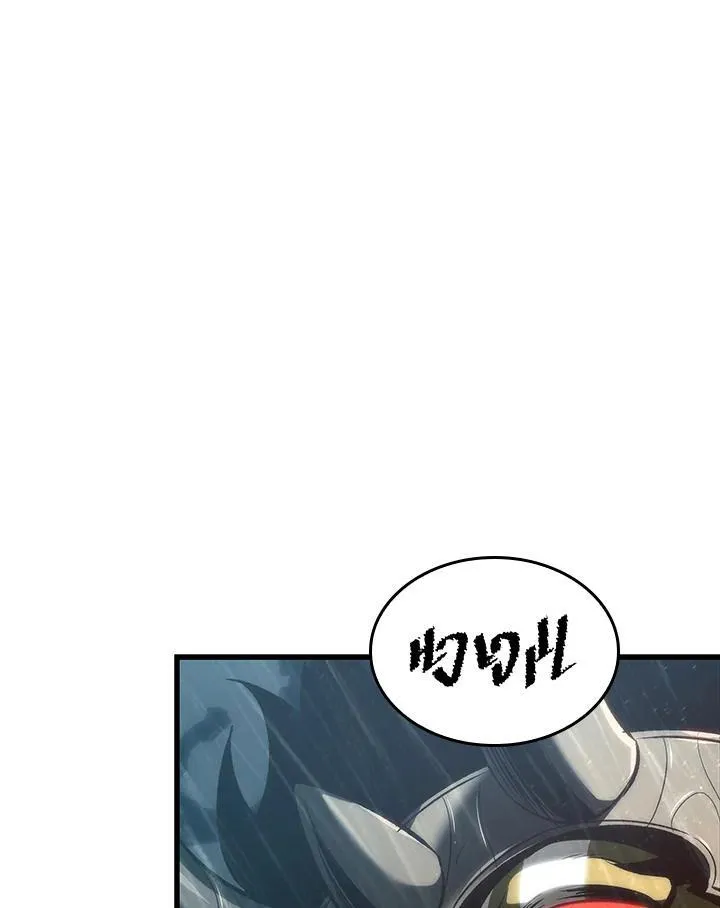 第28话 第58页