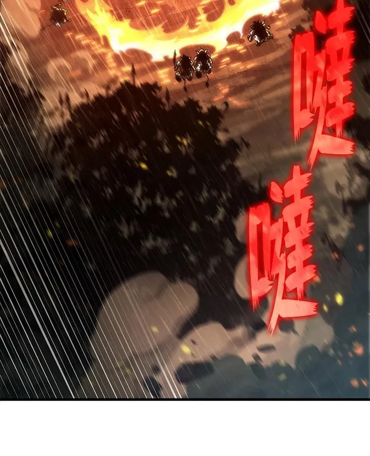 第28话 第64页