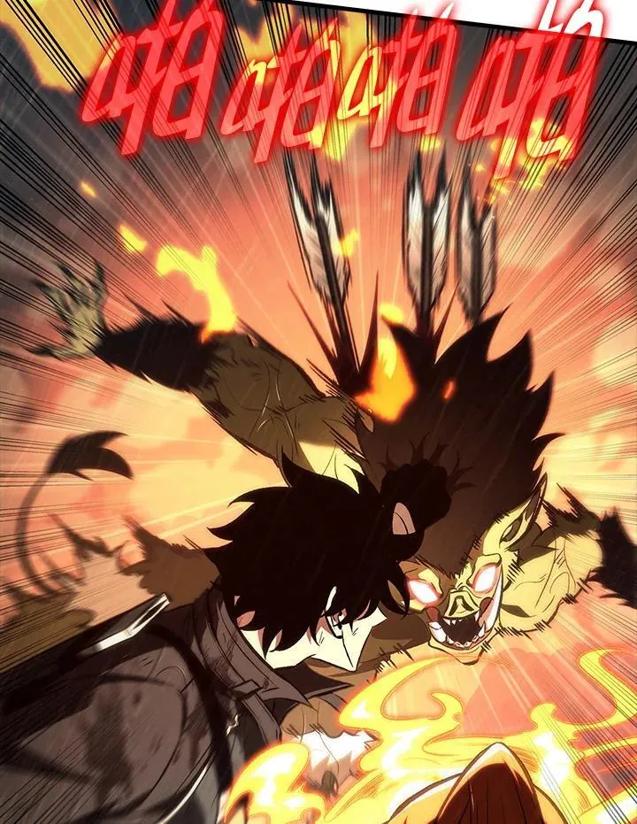第28话 第71页