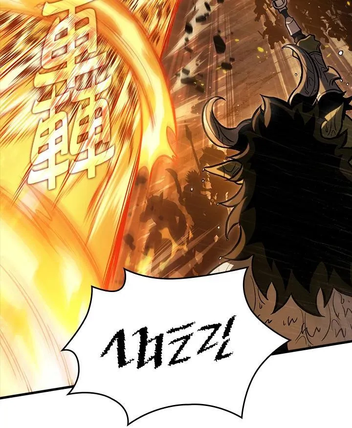 第28话 第78页
