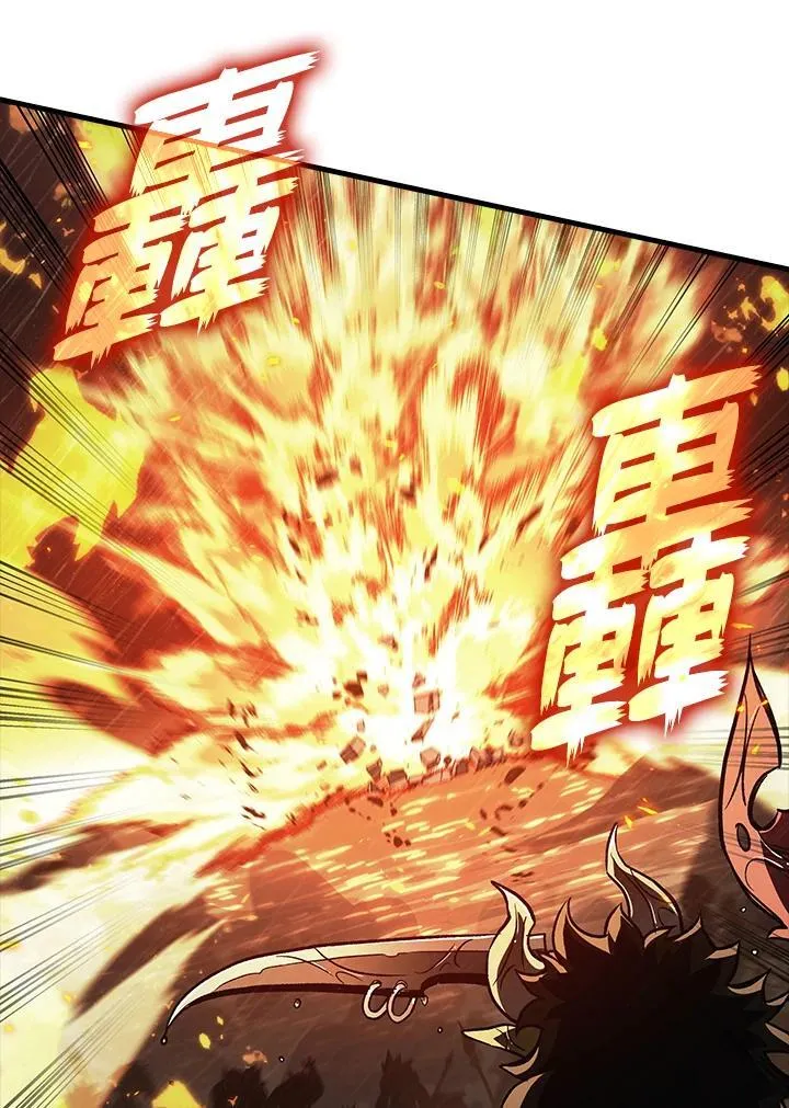 第28话 第88页