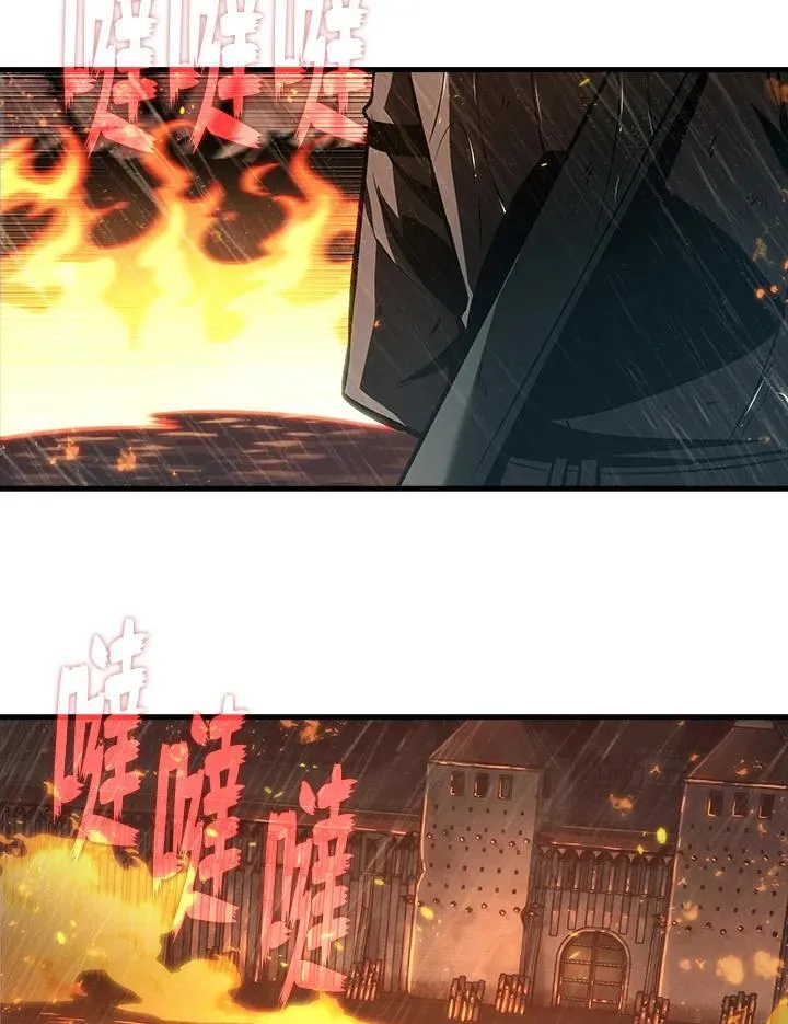 第28话 第110页