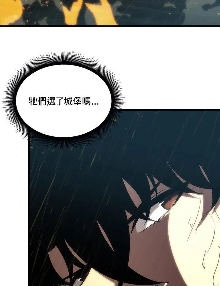 第28话 第112页