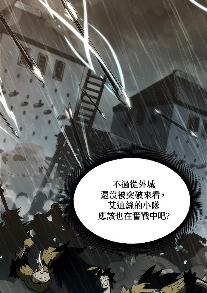 第28话 第124页