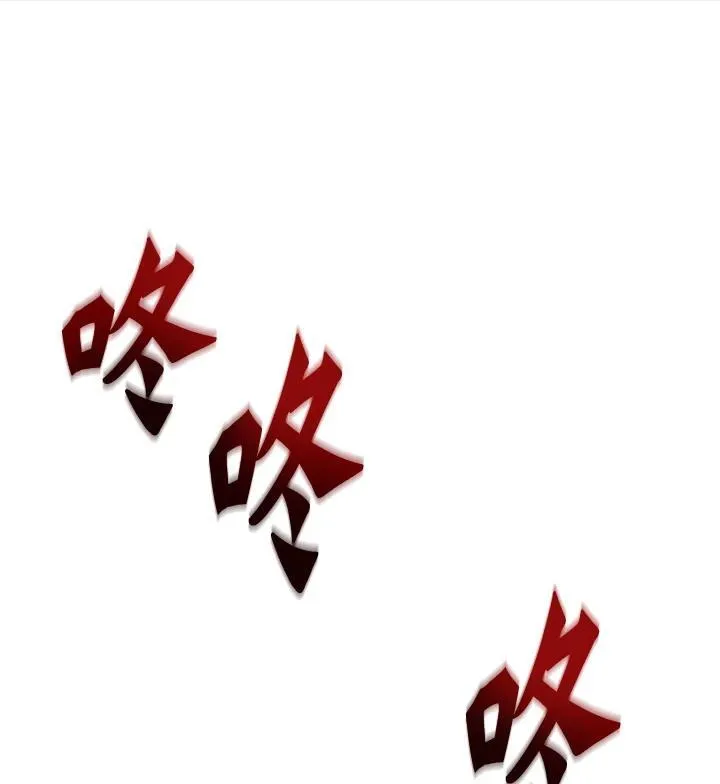 第28话 第130页