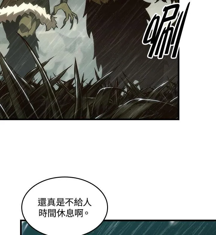 第28话 第132页