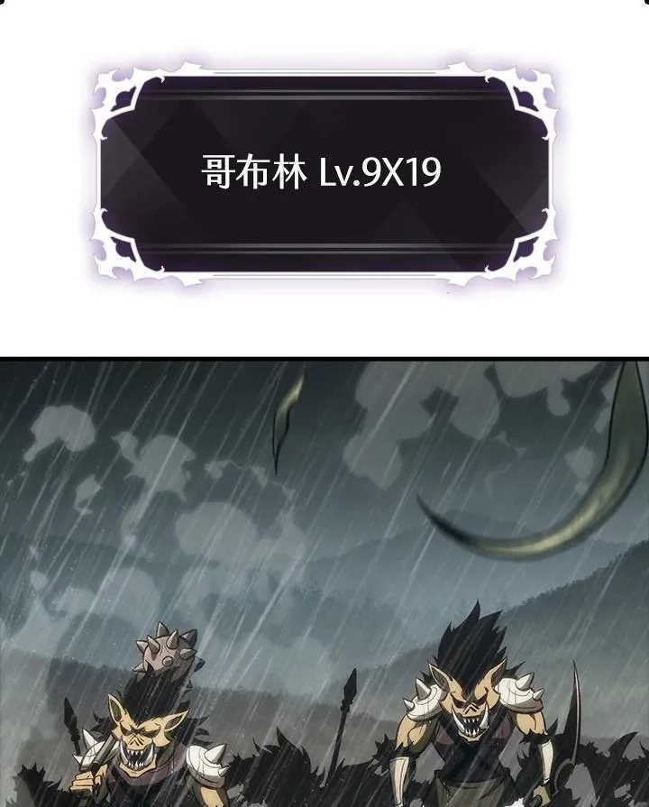 第28话 第134页