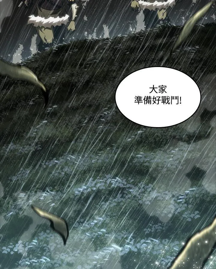 第28话 第135页