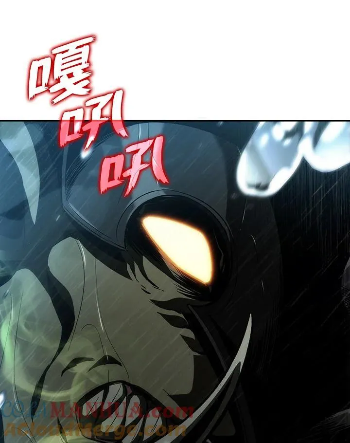 第28话 第141页