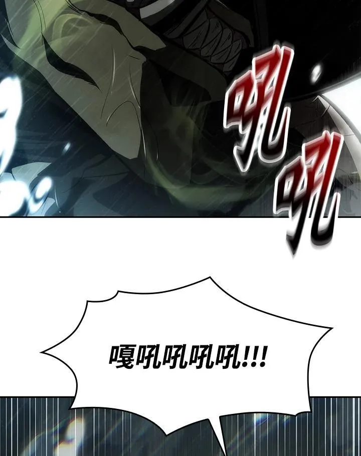 第28话 第142页