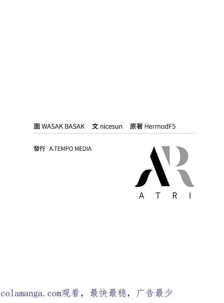 第28话 第146页