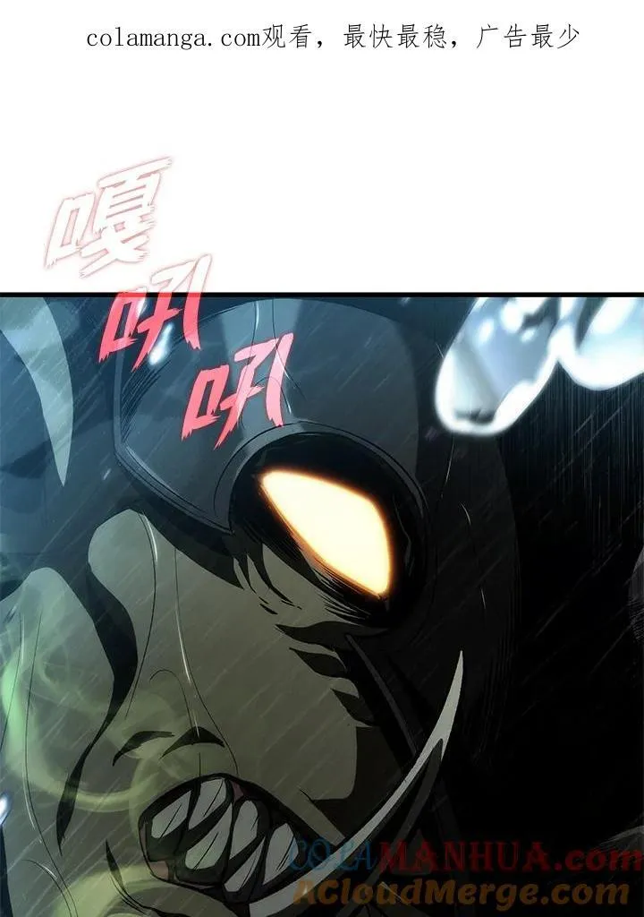 第28话 第147页