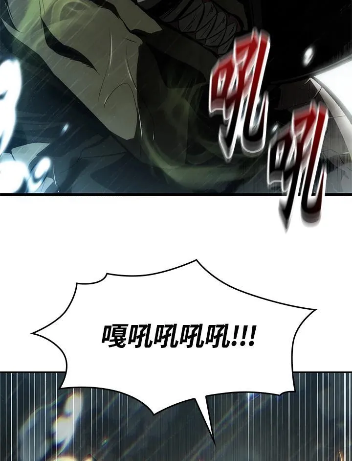 第28话 第148页