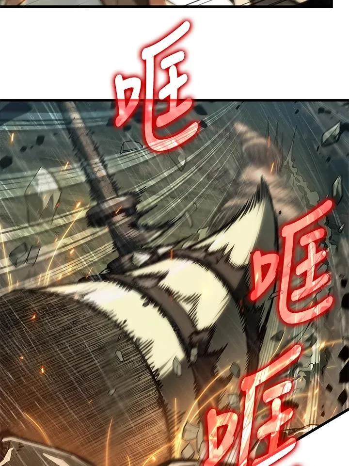 第29话 第19页