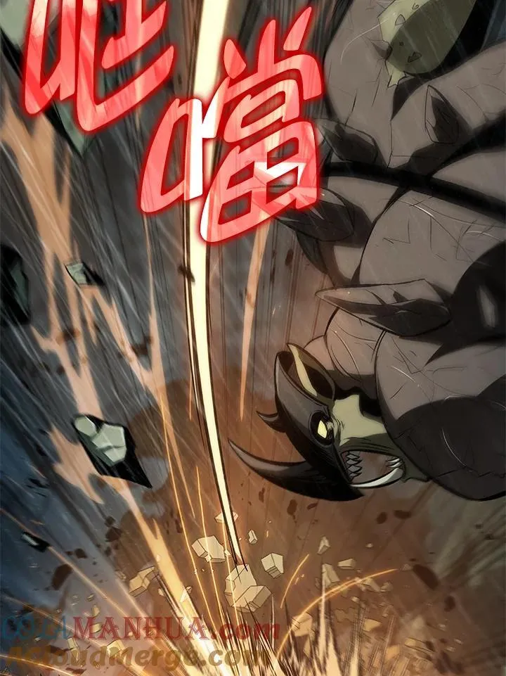 第29话 第21页