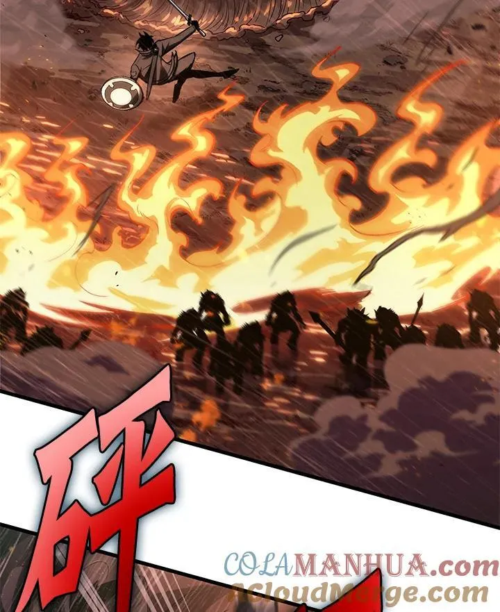 第29话 第25页