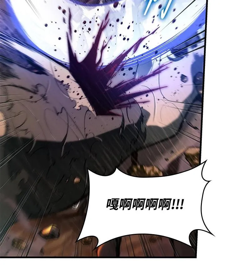 第29话 第28页