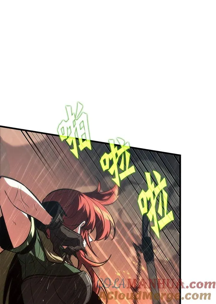 第29话 第29页
