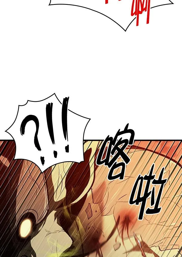 第29话 第35页