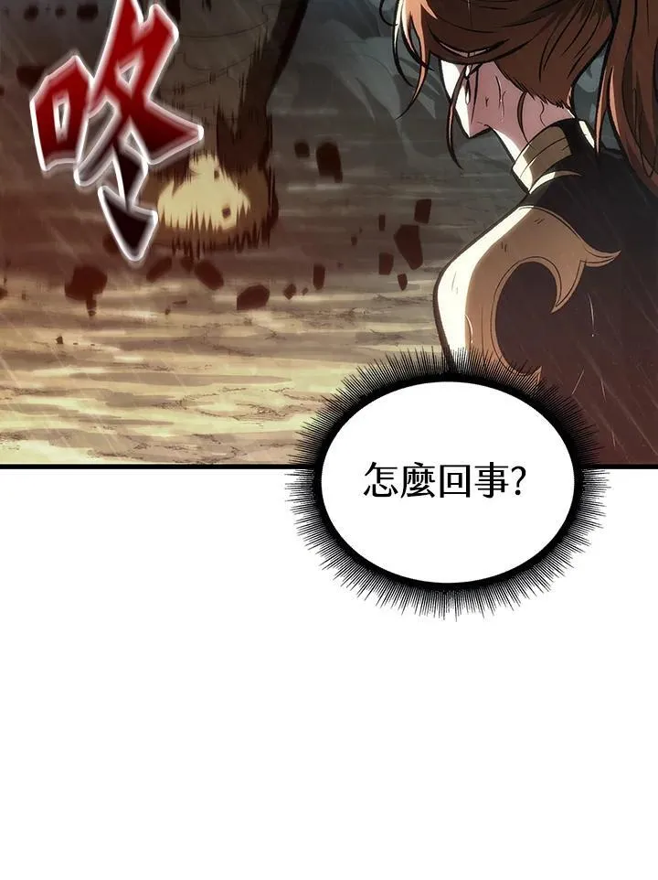 第29话 第99页