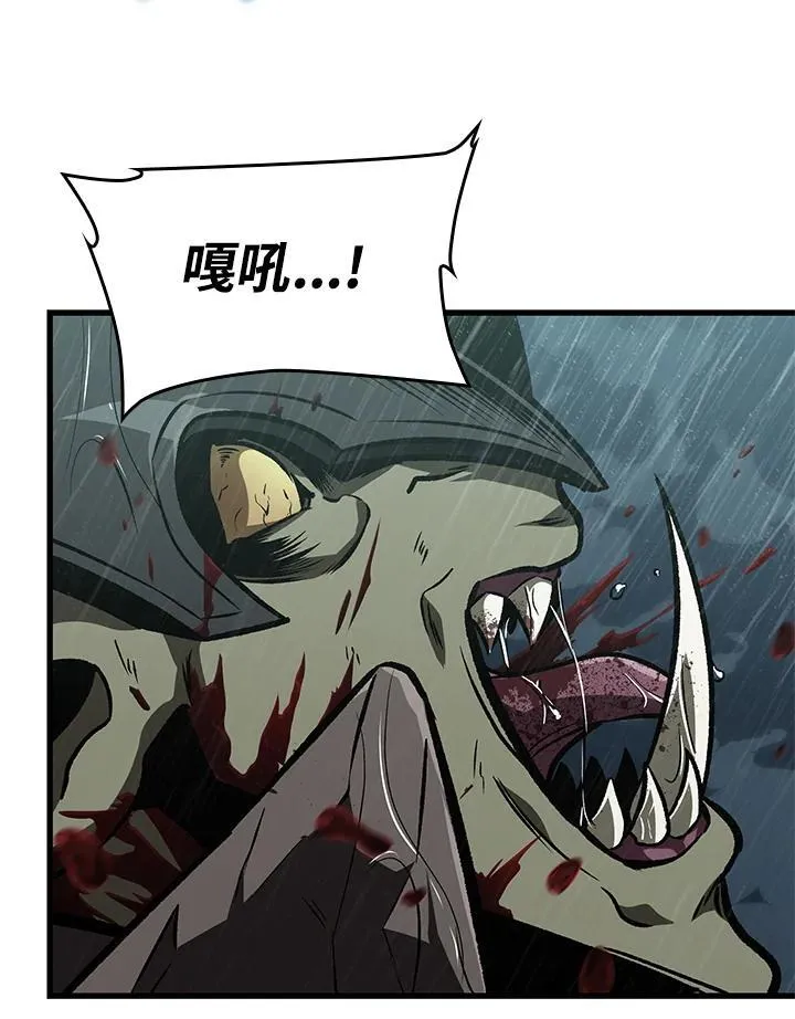 第29话 第116页