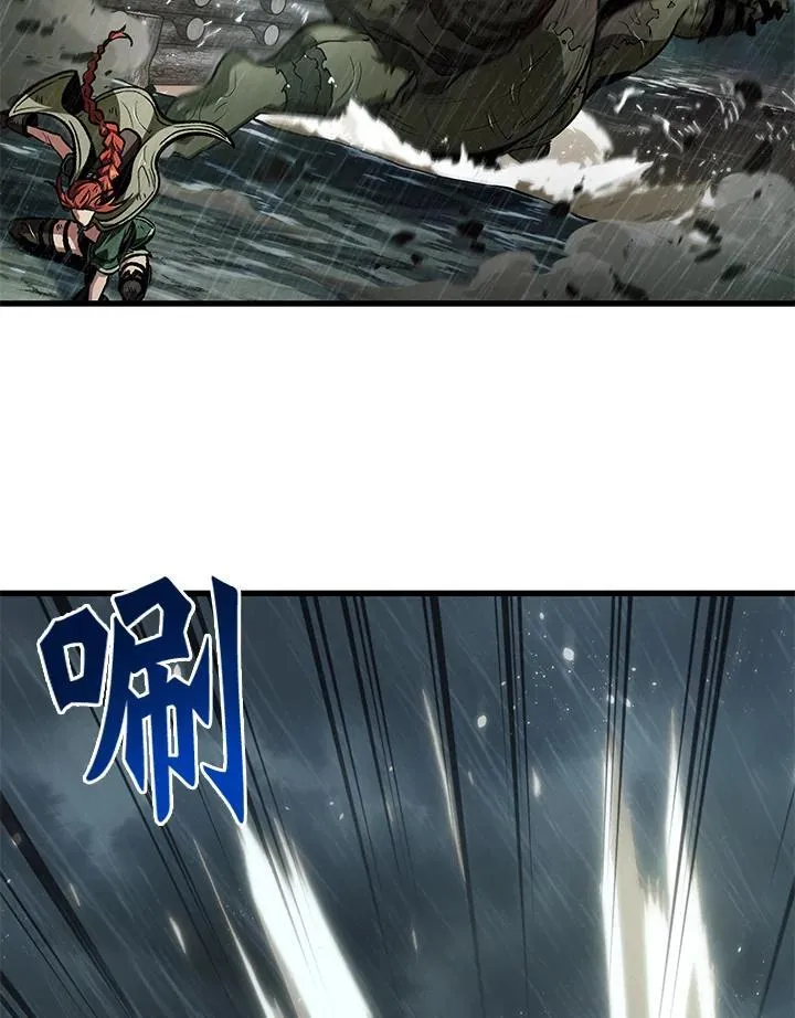 第29话 第118页