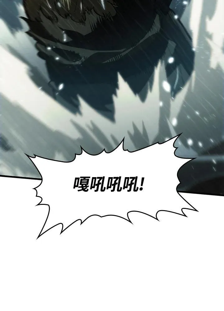 第29话 第123页