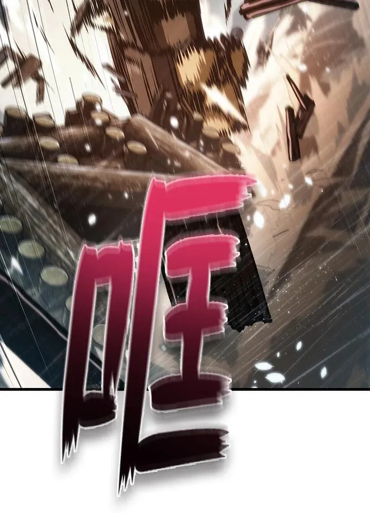 第29话 第127页
