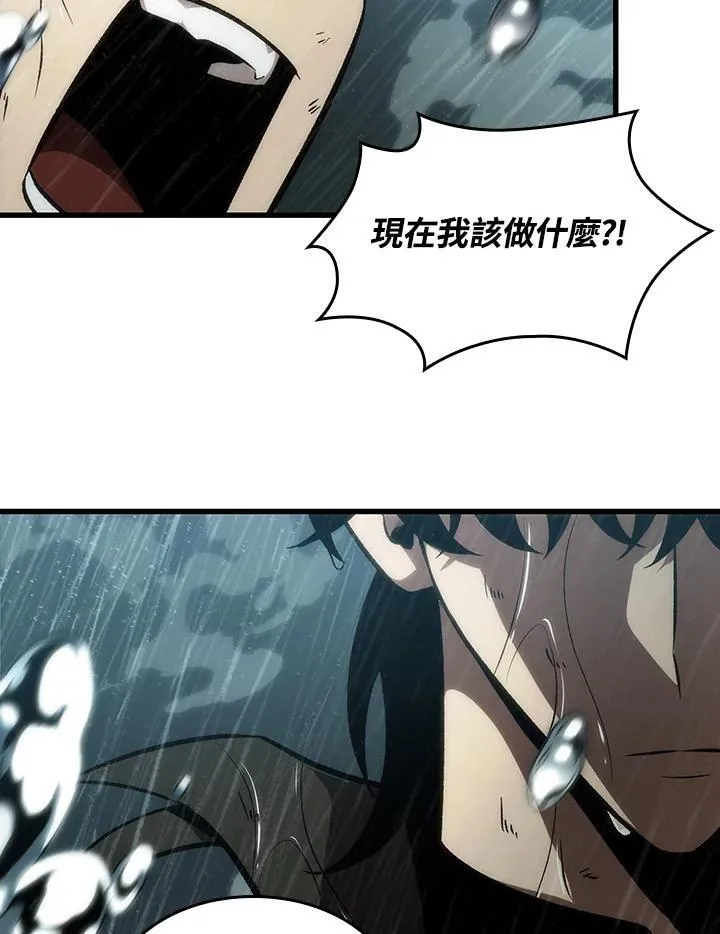 第29话 第131页